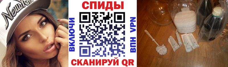 MEGA tor Бобров АМФ VHQ наркота