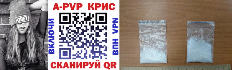 купить  сайты  Бобров  А ПВП СК 