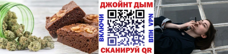 кракен рабочий сайт  Бобров  Еда ТГК марихуана 