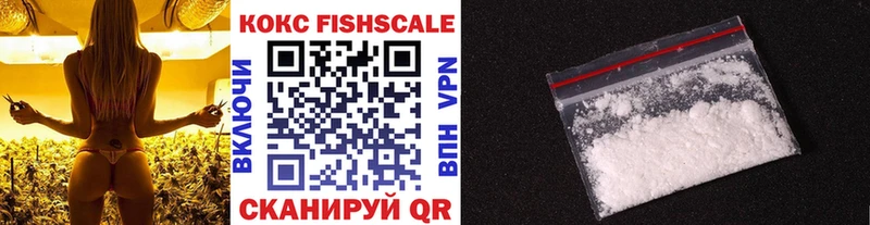 COCAIN Перу  Бобров 