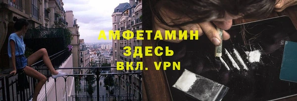 mix Балахна