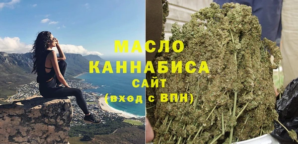 MDMA Premium VHQ Баксан