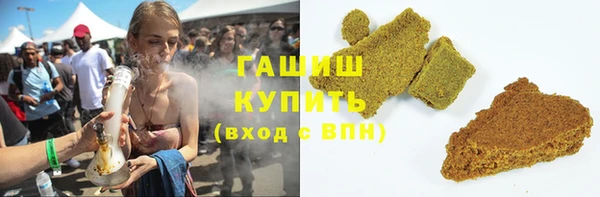 амфетамин Балабаново
