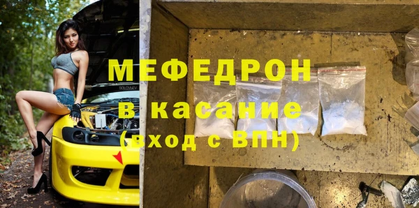 apvp Березники