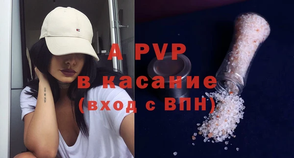 mix Балахна