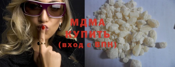 амфетамин Балабаново