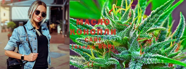 MDMA Premium VHQ Баксан