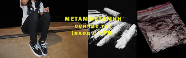 mix Балахна