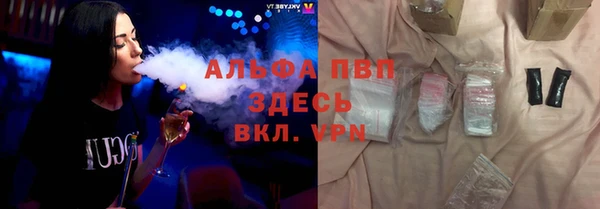 mix Балахна