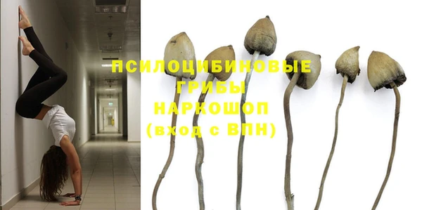 MDMA Premium VHQ Баксан