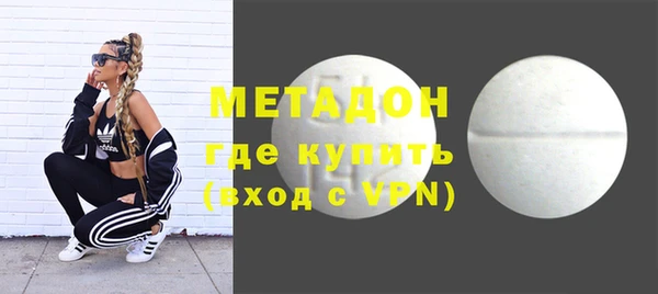 mix Балахна