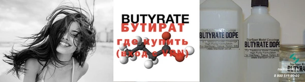 MDMA Premium VHQ Баксан