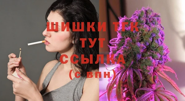 mix Балахна