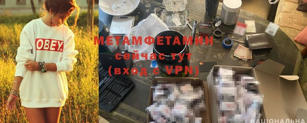 mix Балахна
