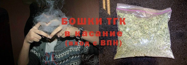 mix Балахна