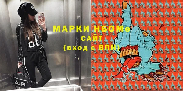 MDMA Premium VHQ Баксан