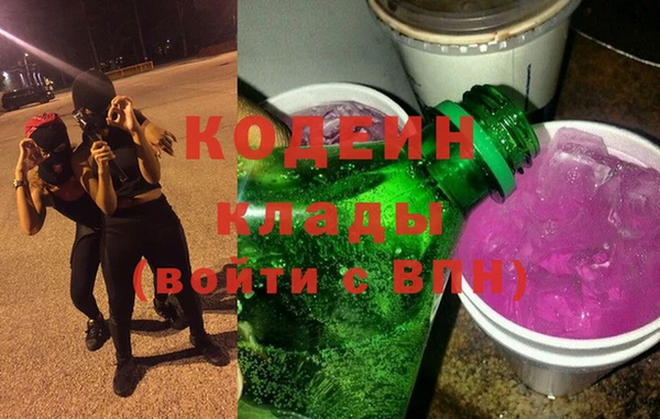 mix Балахна
