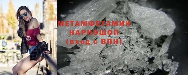 MDMA Premium VHQ Баксан