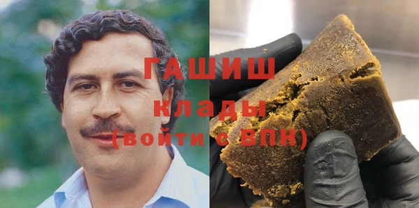 mix Балахна