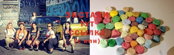 MDMA Premium VHQ Баксан
