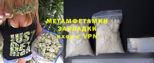 mix Балахна