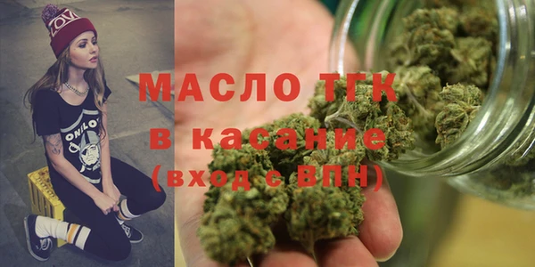 MDMA Premium VHQ Баксан
