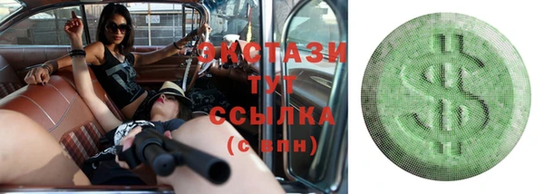 mix Балахна