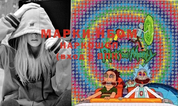 mix Балахна