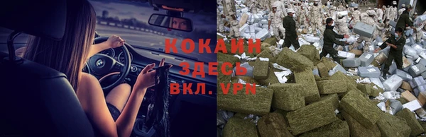 mix Балахна
