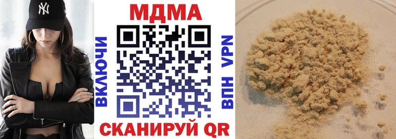 цена   Бобров  кракен   МДМА crystal 